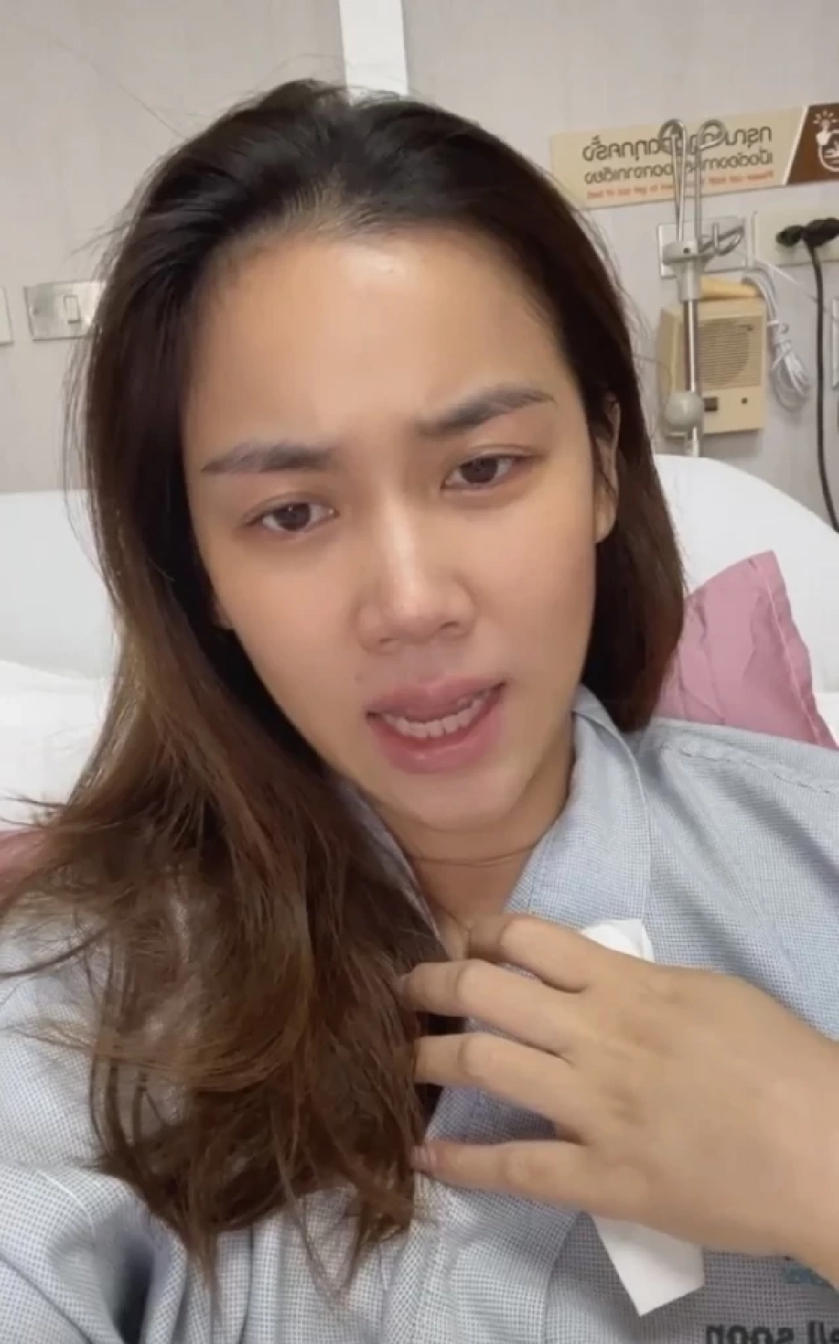 "หมิง จิรกิติยา" ติดโควิดครั้งแรก ขั้นรุนแรง ไข้ขึ้นสูง วูบสองครั้ง