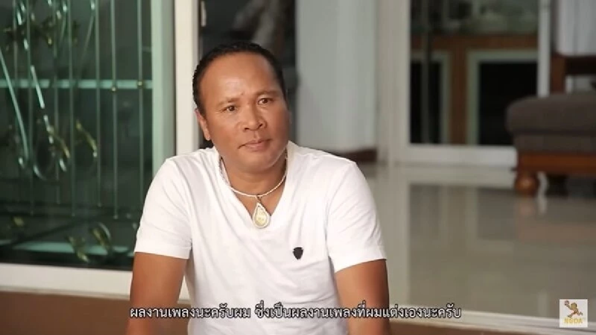 เคยสงสัยไหมเมีย \"ไมค์\" อยู่ไหน เผย ลองใช้ชีวิตหรูที่ปารีสแล้ว