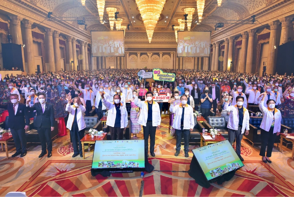 "สาธิต" ชื่นชม สสส. - เครือข่ายร่วมสร้างชุมชนท้องถิ่นน่าอยู่