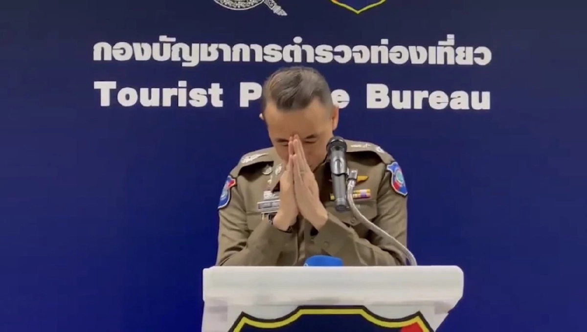 "ตร.ท่องเที่ยว" ยืดอกรับผิด ไหว้ขอโทษประชาชน ปม ด.ต.รีดส่วยสถานบันเทิง