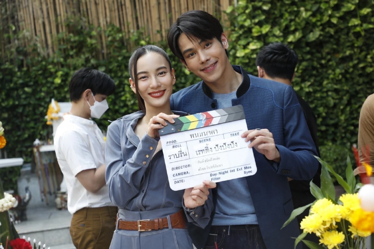 \"กรีน อัษฎาพร\" นำทีม บวงสรวง ละคร สุดยิ่งใหญ่ \"พนมนาคา\"