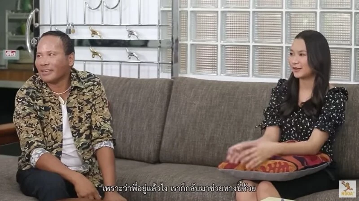 เคยสงสัยไหมเมีย \"ไมค์\" อยู่ไหน เผย ลองใช้ชีวิตหรูที่ปารีสแล้ว