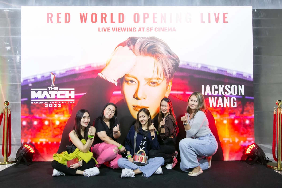 ฟินทั้งโรงกับ"พี่แจ็ค"และศึกแดงเดือดบนจอยักษ์ ครั้งแรกในไทยที่เอส เอฟ