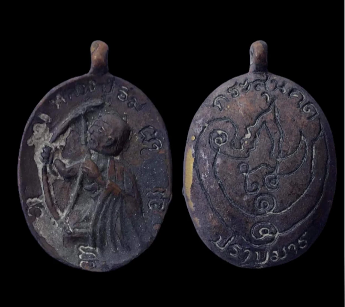 รู้จัก“ ยันต์พระรามง้างศรศิลป์ ” อักขระโบราณ สายปราบปราม แห่ง วัดทุ่งนาใหม่