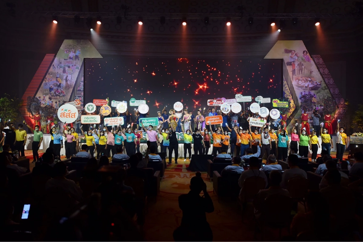 "สาธิต" ชื่นชม สสส. - เครือข่ายร่วมสร้างชุมชนท้องถิ่นน่าอยู่