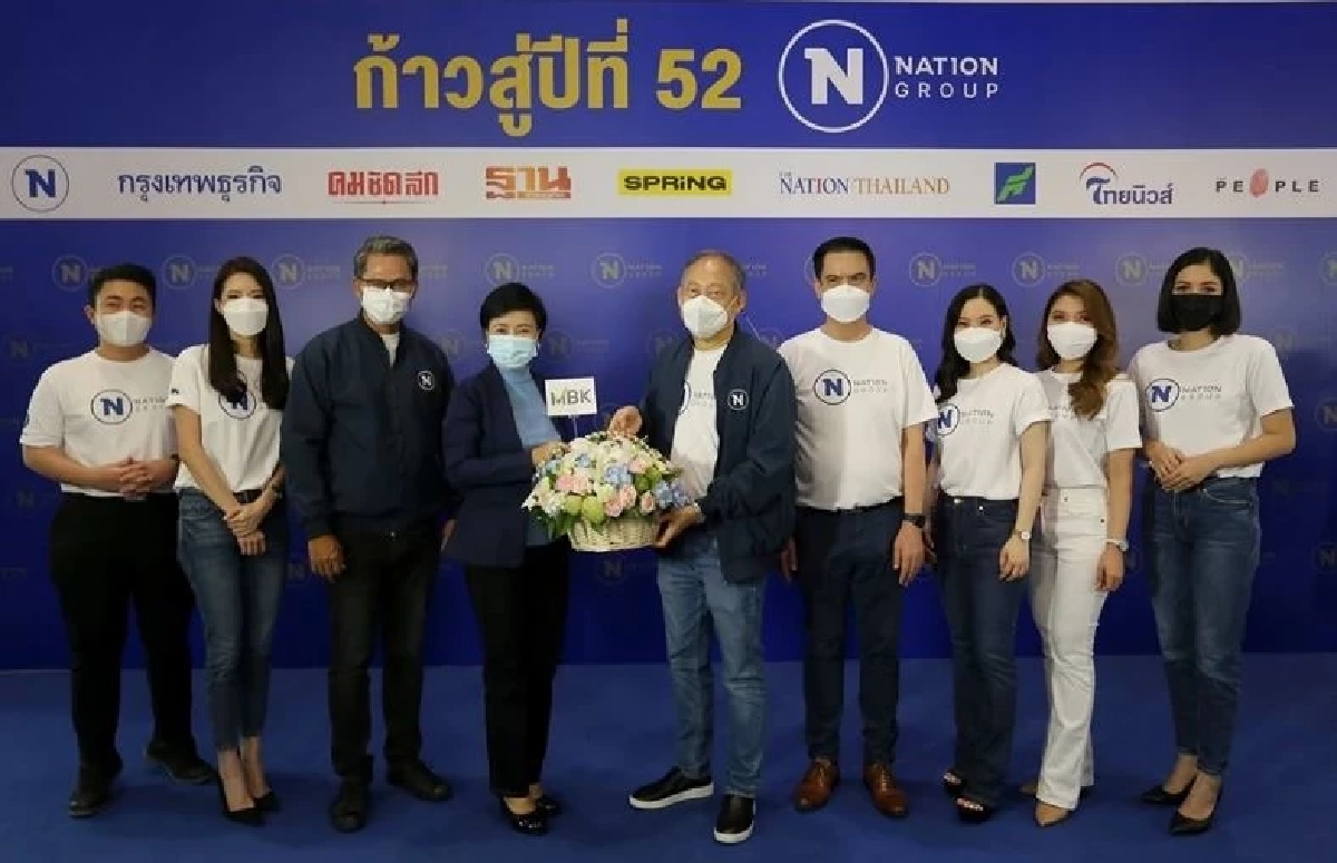 บิ๊กบอสเนชั่น "ฉาย บุนนาค" นำทีมฉลองเบิร์ธเดย์ ก้าวสู่ปีที่ 52  NATION GROUP