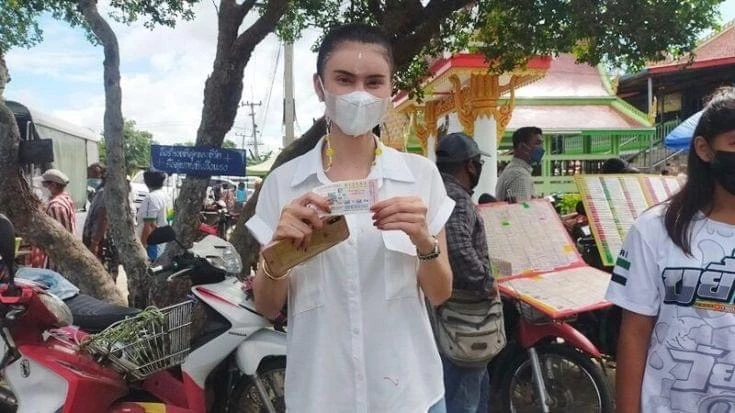 เลขเด็ด 1/8/65 