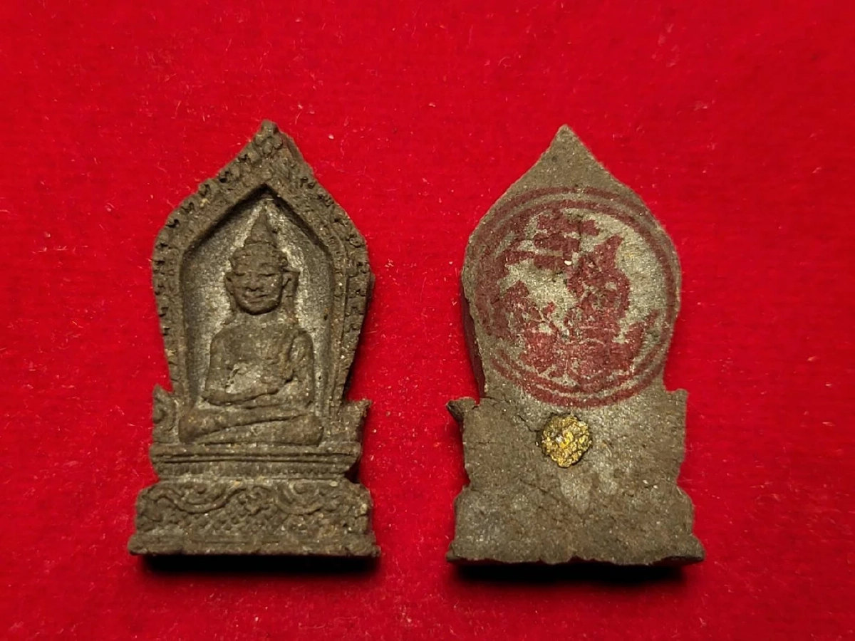พิธีปลุกเสกพระเสด็จกลับ ภาพจาก มูลนิธิราชสกุลอาภากรฯ