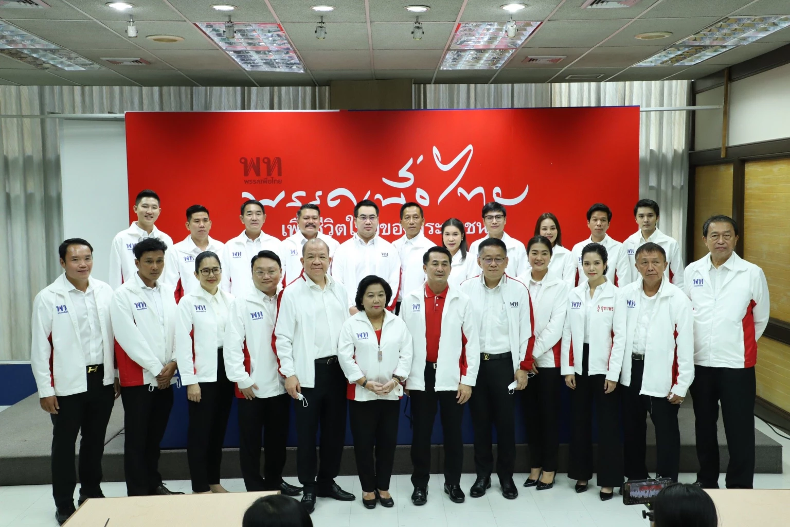 "เพื่อไทย" เปิดตัว ผู้สมัคร ส.ส. "กทม." ไร้เงา เก่ง การุณ – อนุดิษฐ์ นาครทรรพ