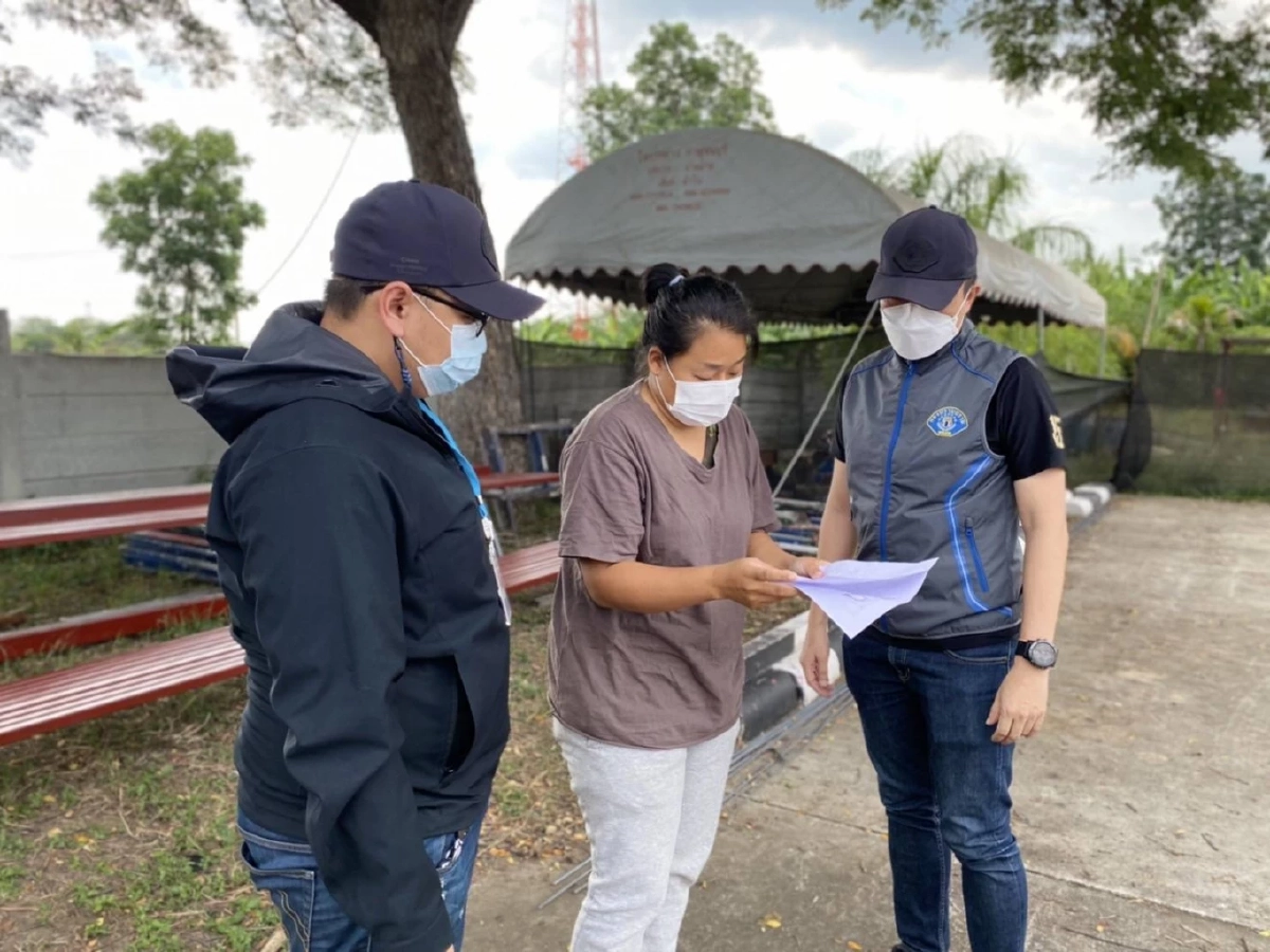 อดีต"กรรมการบริษัท" ตุ๋น น.ศ.เรียนต่อ"แพทย์" ที่กรุงปักกิ่ง เชิดเงิน 20 ล้าน