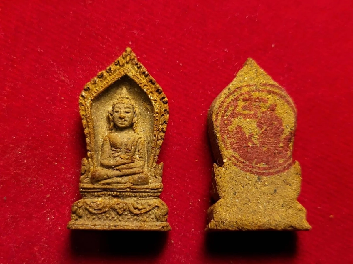 พระเสด็จกลับ ภาพจาก มูลนิธิราชสกุลอาภากรฯ