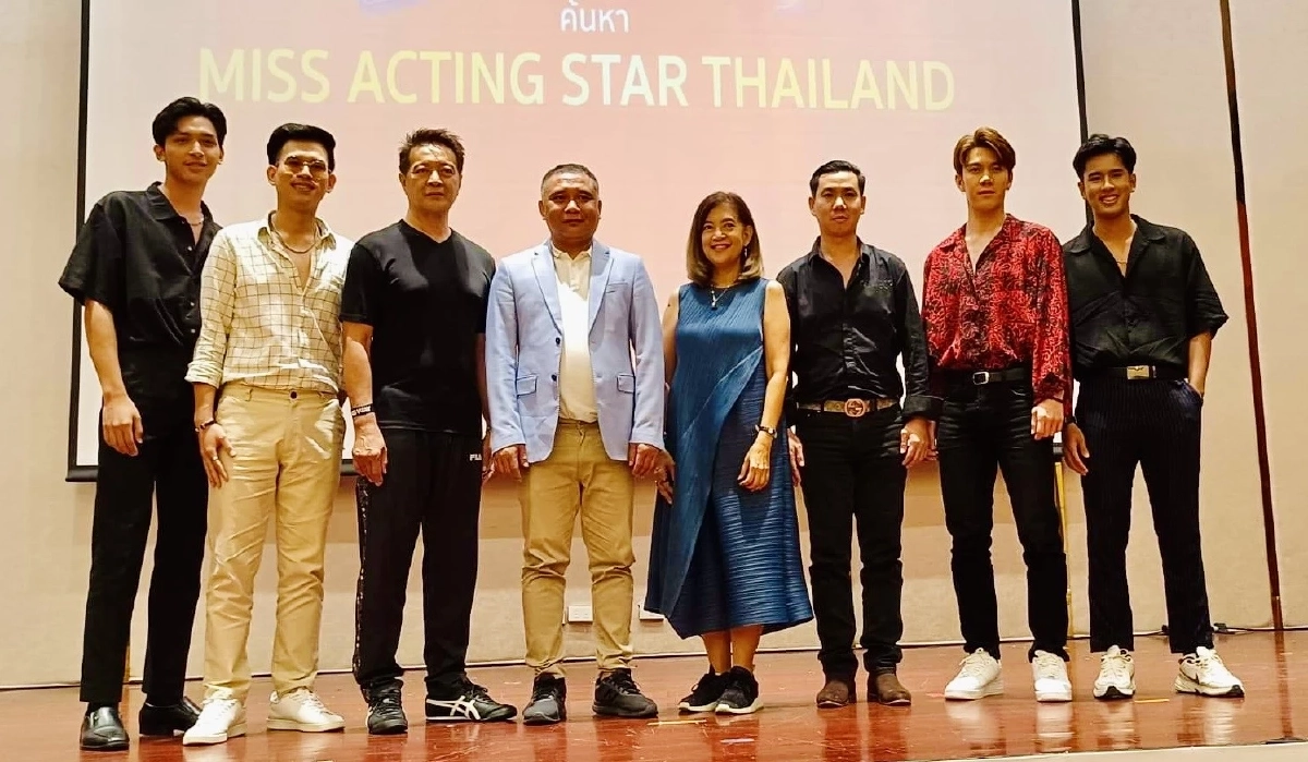 77 นางงามมิสสตาร์ไทยแลด์ โชว์หุ่นปั๊วะ ซัดใจปัง จนกรรมการกุมหัวเลยทีเดียว