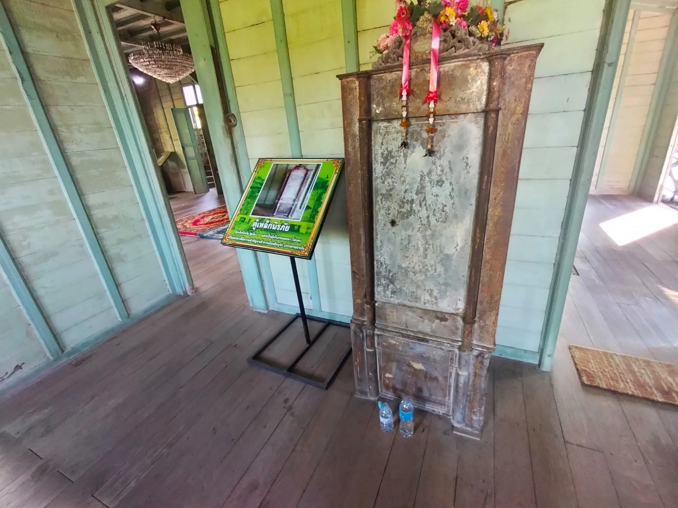 เที่ยว บ้านขุนพิทักษ์บริหาร ในวันที่ไม่ใช่ที่ ล่าท้าผี