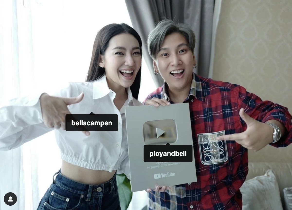 พูดถึงสนั่น "ผู้จัดการ เบลล่า" ฮือฮาเคลื่อนไหวงานแต่ง "เวียร์-วิกกี้"