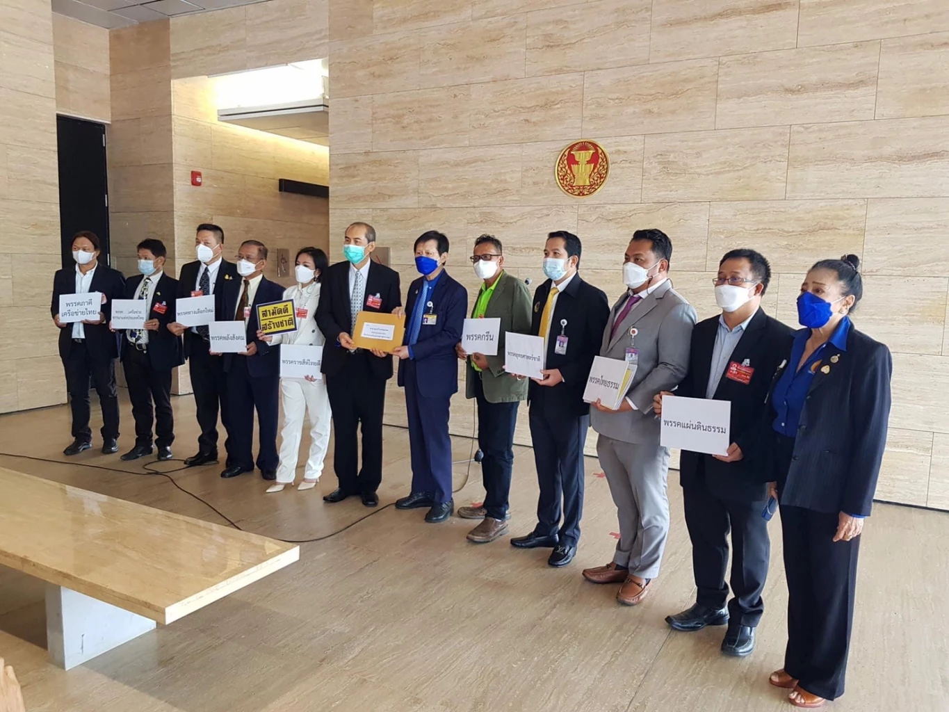 พรรคเล็กในนามกลุ่มสามัคคีสร้างชาติ ผนึกกำลังยืนยันสูตรหาร 500