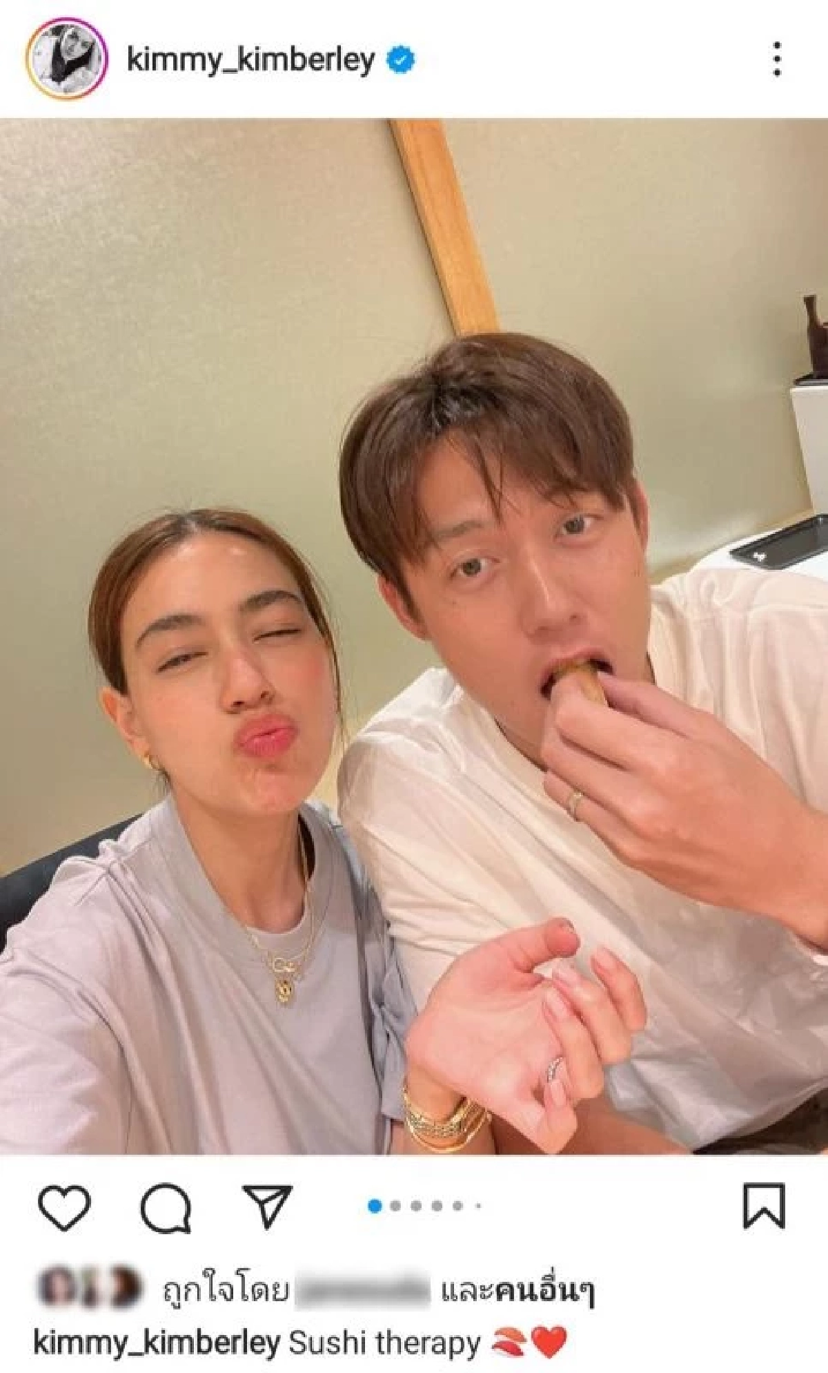 \"หมาก\" คลั่งรัก \"คิมเบอร์ลี่\" หนักมาก โพสต์ชม แฟนสวยครับ