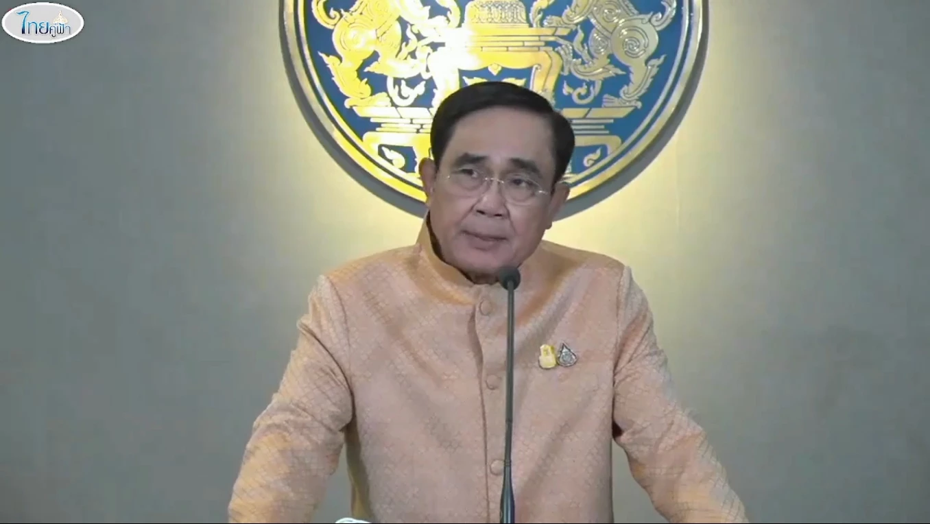 ด่วน อนุมัติ "คนละครึ่งเฟส 5" เริ่ม ก.ย.-ต.ค. นี้