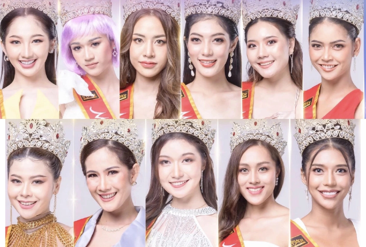 77 นางงามมิสสตาร์ไทยแลด์ โชว์หุ่นปั๊วะ ซัดใจปัง จนกรรมการกุมหัวเลยทีเดียว