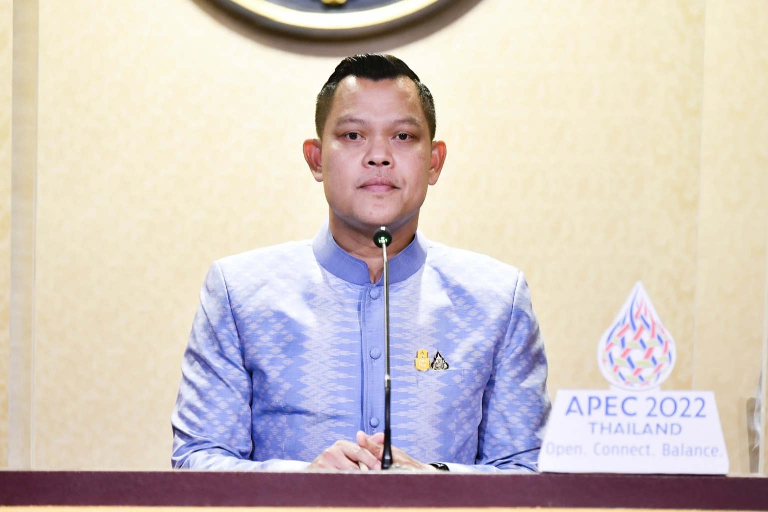 นายธนกร วังบุญคงชนะ 