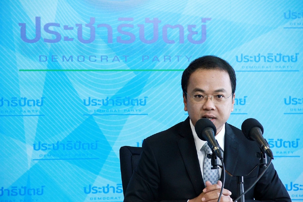 ราเมศ รัตนะเชวง โฆษกพรรคประชาธิปัตย์