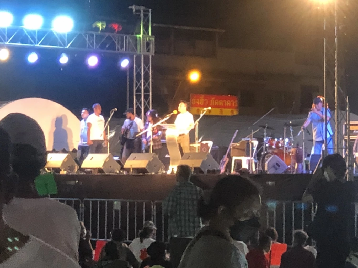 ชุมนุมเคาท์ดาวน์ ตำแหน่งนายกฯ พลเอก "ประยุทธ์"