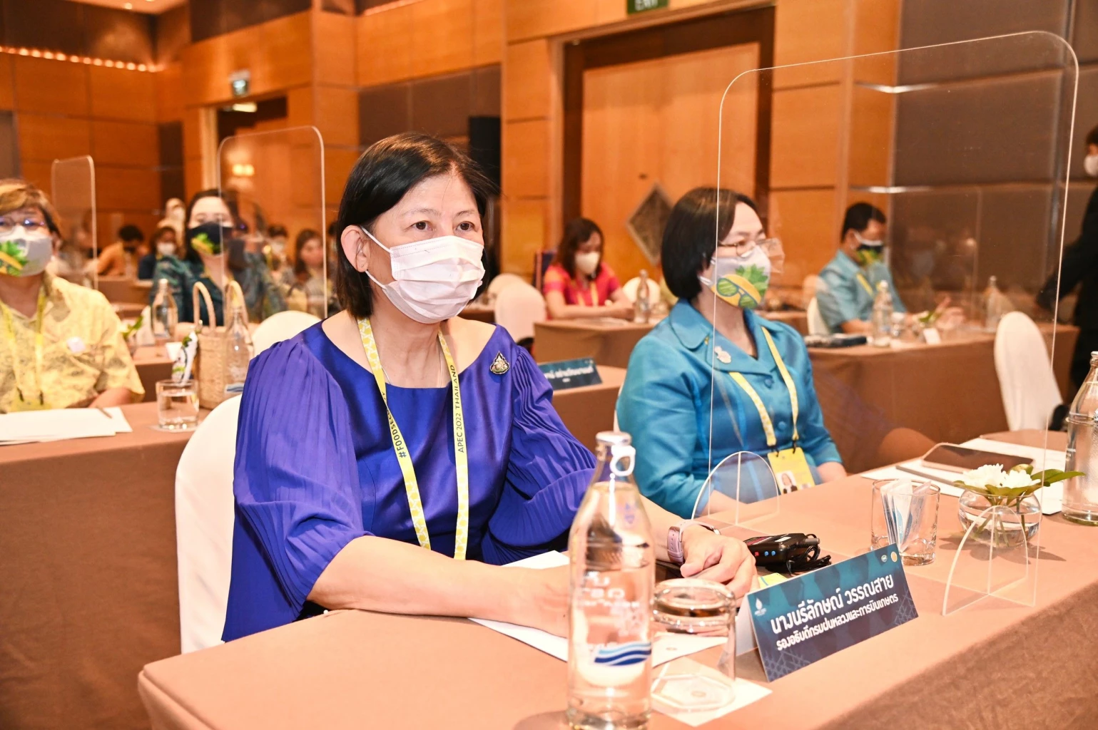 เปิดฉากประชุมรมต.ความมั่นคง อาหารเอเปค