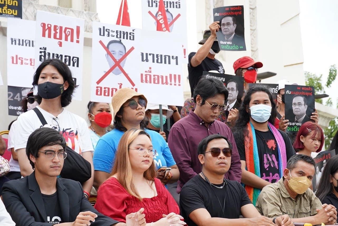 แกนนำราษฎร แถลงไล่ พล.อ.ประยุทธ์ เพราะเป็นนายกฯเถื่อน