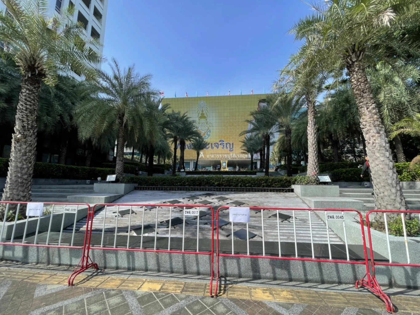 "ศาลรัฐธรรมนูญ" นัดแถลงข่าว บ่ายวันนี้