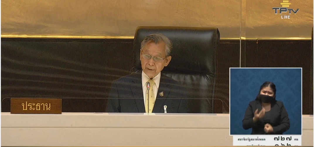 "กฎหมายเลือกตั้งส.ส." ตกตามคาด "สภาล่ม ส่งท้ายเส้นตาย กฎหมายลูก