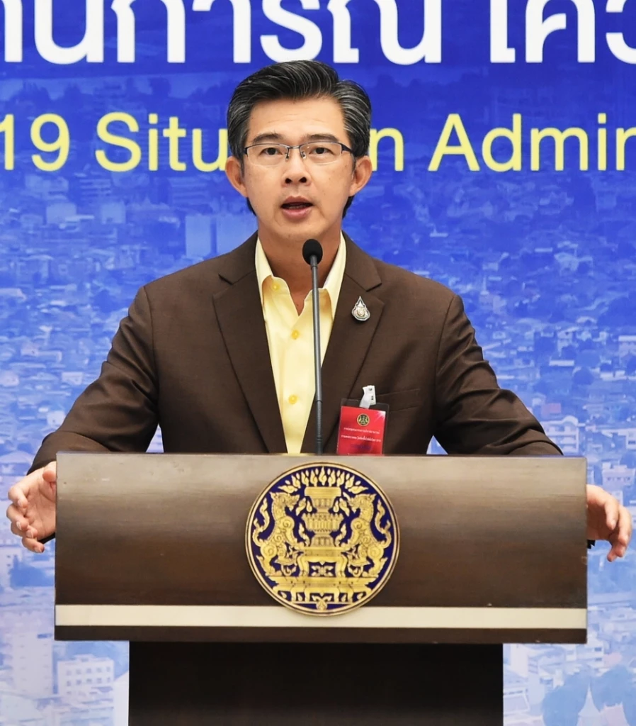 นพ.ทวีศิลป์  วิษณุโยธิน อดีตโฆษก ศบค.