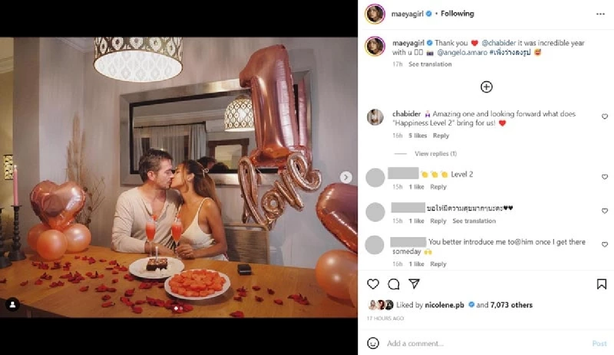 จูบปากโชว์ "เมญ่า นนธวรรณ" กับแฟนใหม่ฝรั่ง ฉลองครบรอบดูใจ 1 ปี