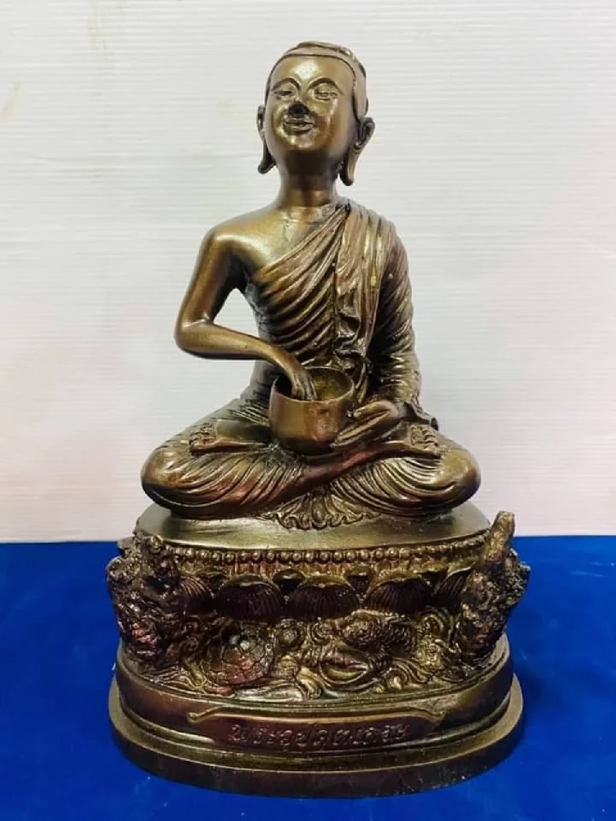 พระอุปคุต