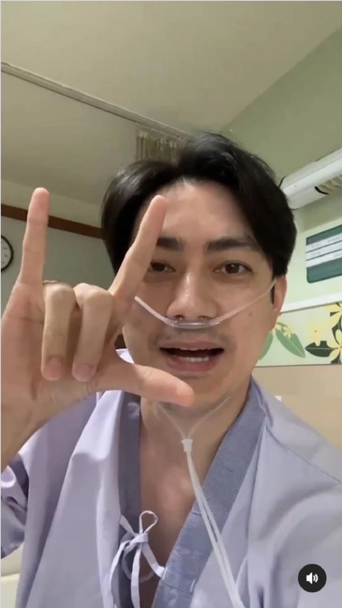 ผ่าตัดแล้ว "ฟิล์ม รัฐภูมิ" เข้าผ่าตัดลิ้นหัวใจรั่วระยะสุดท้าย นาน 6 ชม.