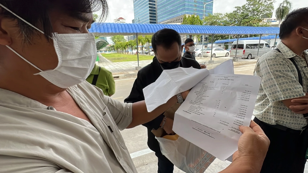 ร้อง ปอศ.ถูก"กองทุนหมู่บ้าน" อมเงิน จาก 100 ล้าน เหลือเพียง 800 บาท