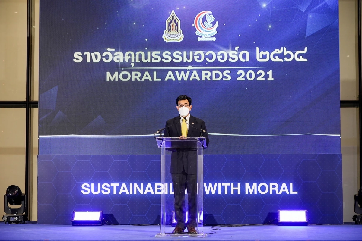 "อ๊อฟ พงษ์พัฒน์" ยิ้มร่า รับรางวัล กระทรวงวัฒนธรรม จาก มนต์รักหนองผักกะแยง