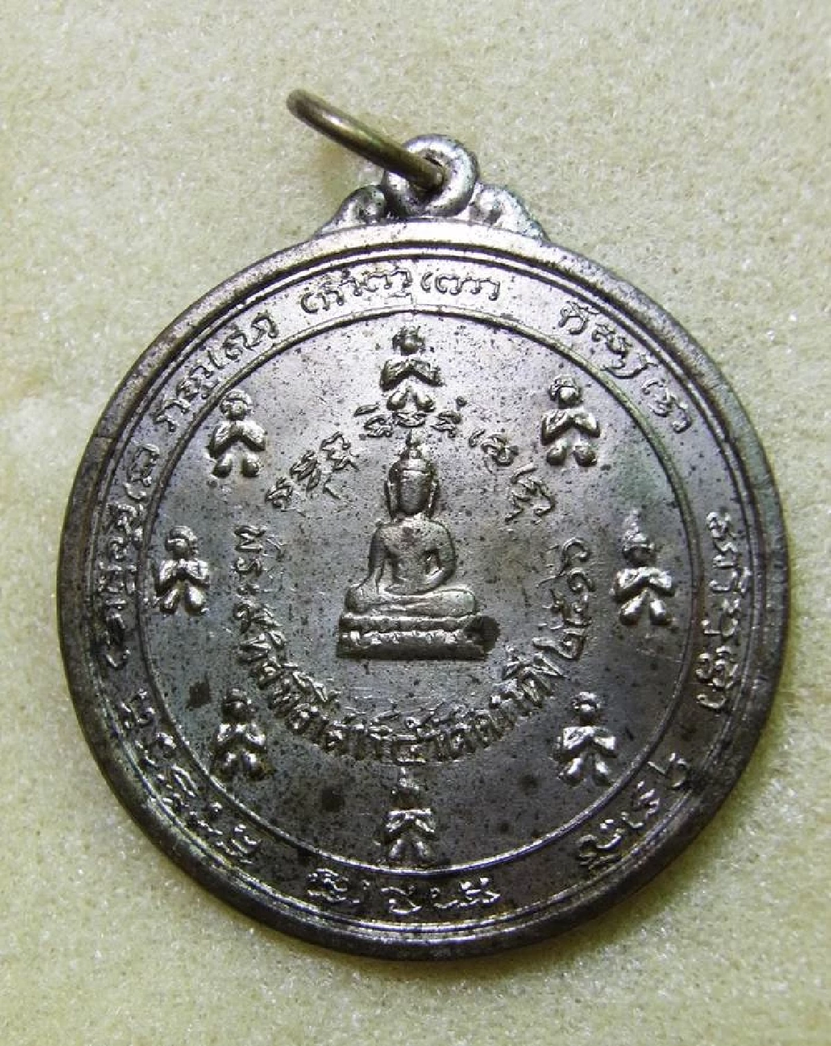 รู้จัก เหรียญพระอรหันต์9ทิศ ของดีที่น้อยคนรู้จัก