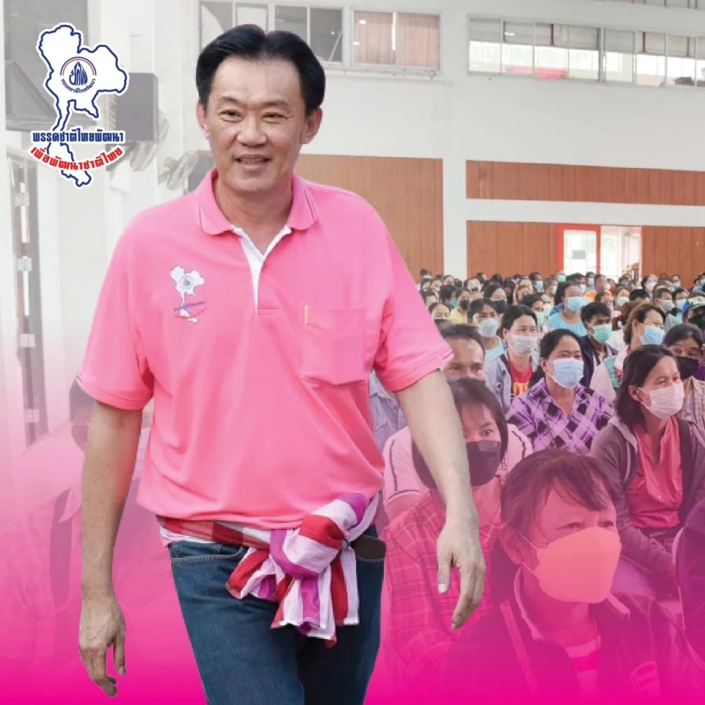  เสี่ยแกละ อนุรักษ์ จุรีมาศ ขุนพลอีสานของตระกูลศิลปอาชา