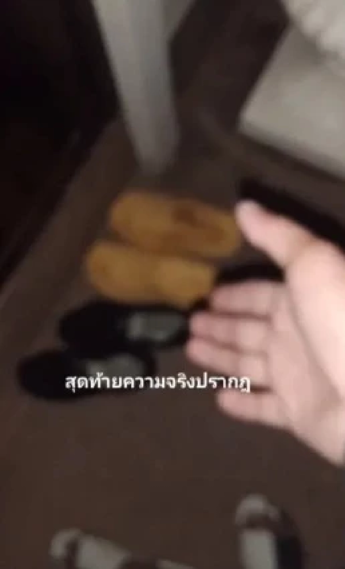 "ทหารหนุ่ม" ใจสลาย เช่าห้องให้แฟนอยู่ โดนชู้รักแอบแซ่บถึงห้อง