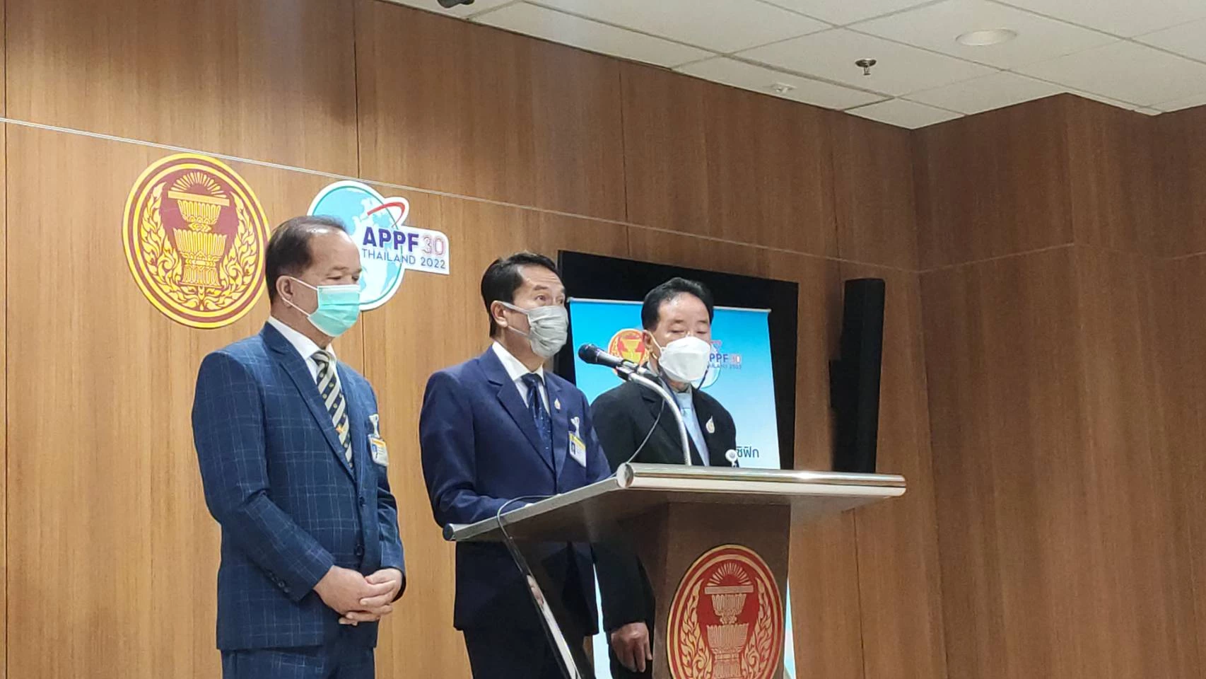 สุทินคลังแสง ประธานวิปฝ่ายค้าน