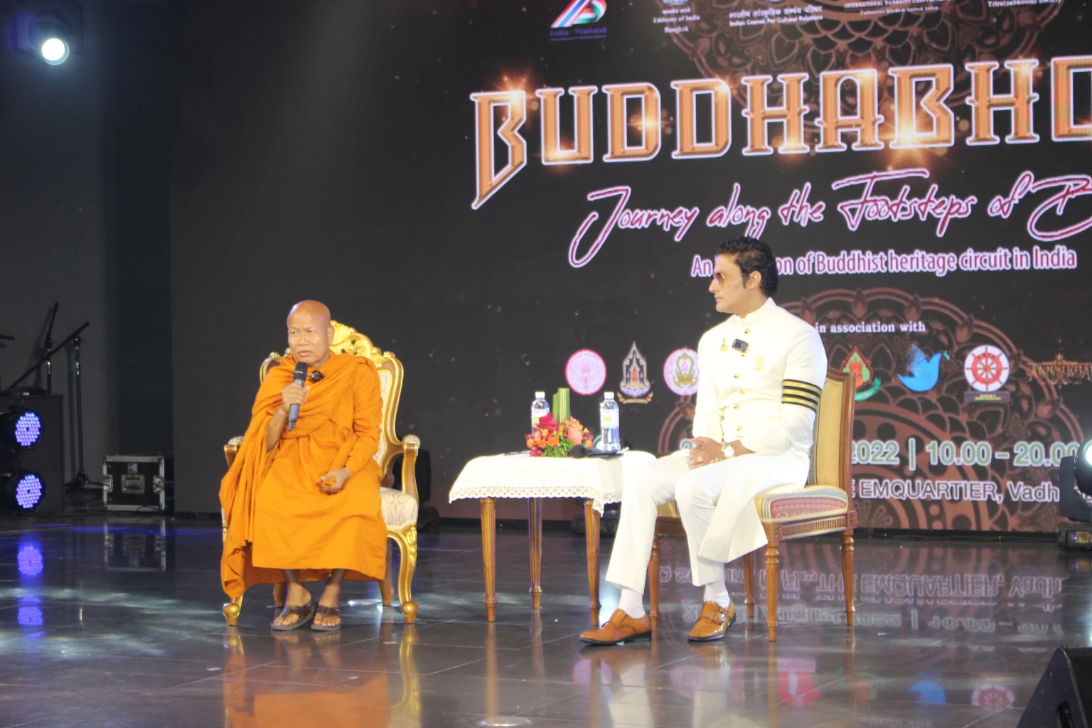 "ท่านเจ้าคุณอนิล" ถอดระหัส "สังเวชนียสถาน"