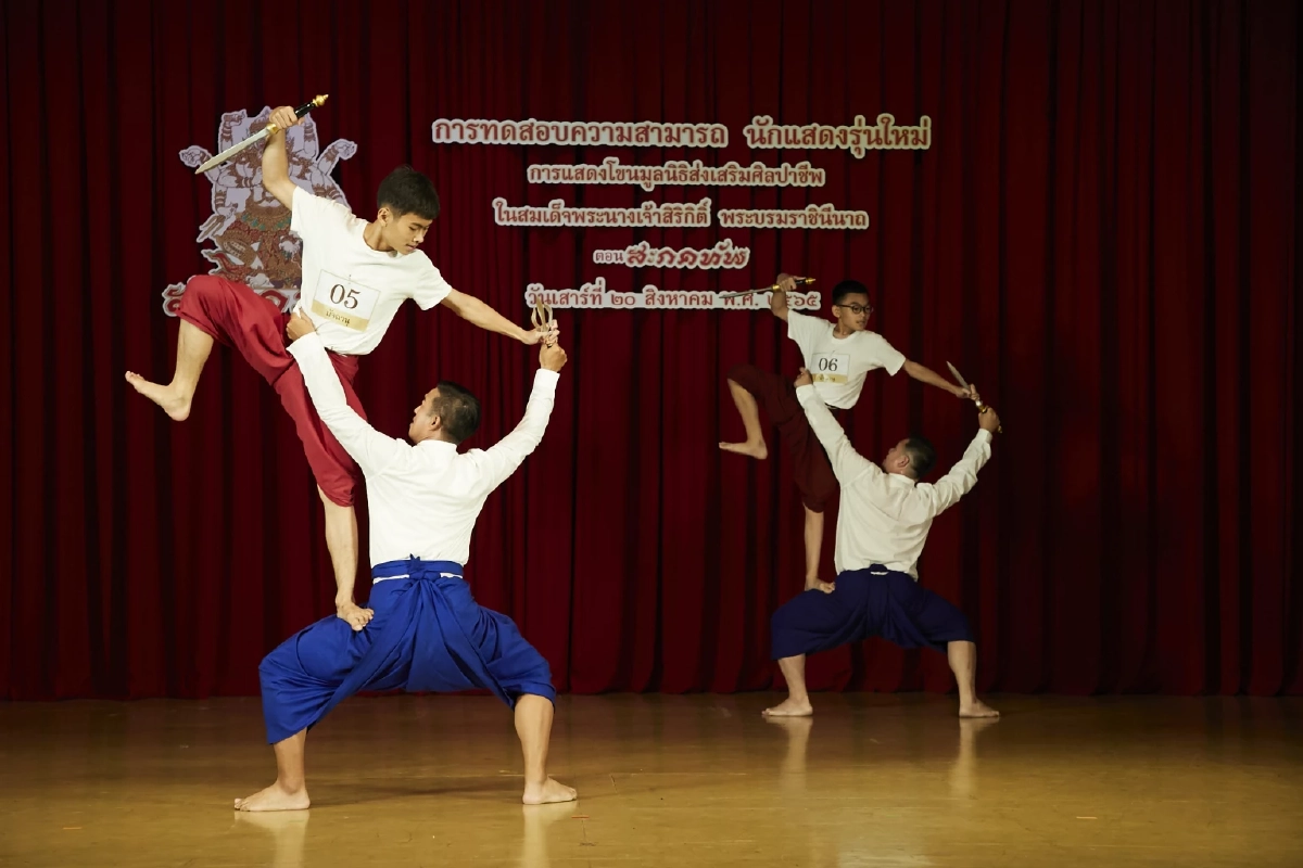 มัจฉานุ