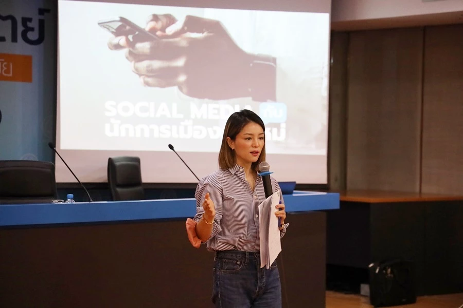 วทันยา บุนนาค สมาชิกพรรคประชาธิปัตย์