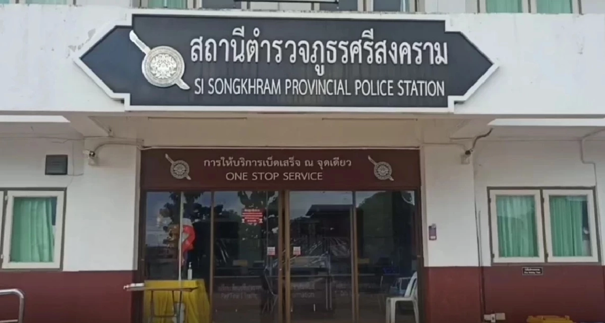 ม.6 กระทืบ ม.1 "สลบเหมือด" ปมลูกตระกร้อชนรถ จยย.ไม่สำนึกโพสต์เย้ยซ้ำ