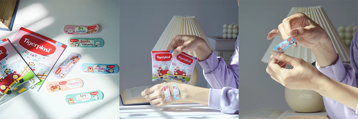 ส่งกำลังใจให้ "โรงพยาบาล" และศูนย์ฉีดวัคซีนทั่วประเทศ