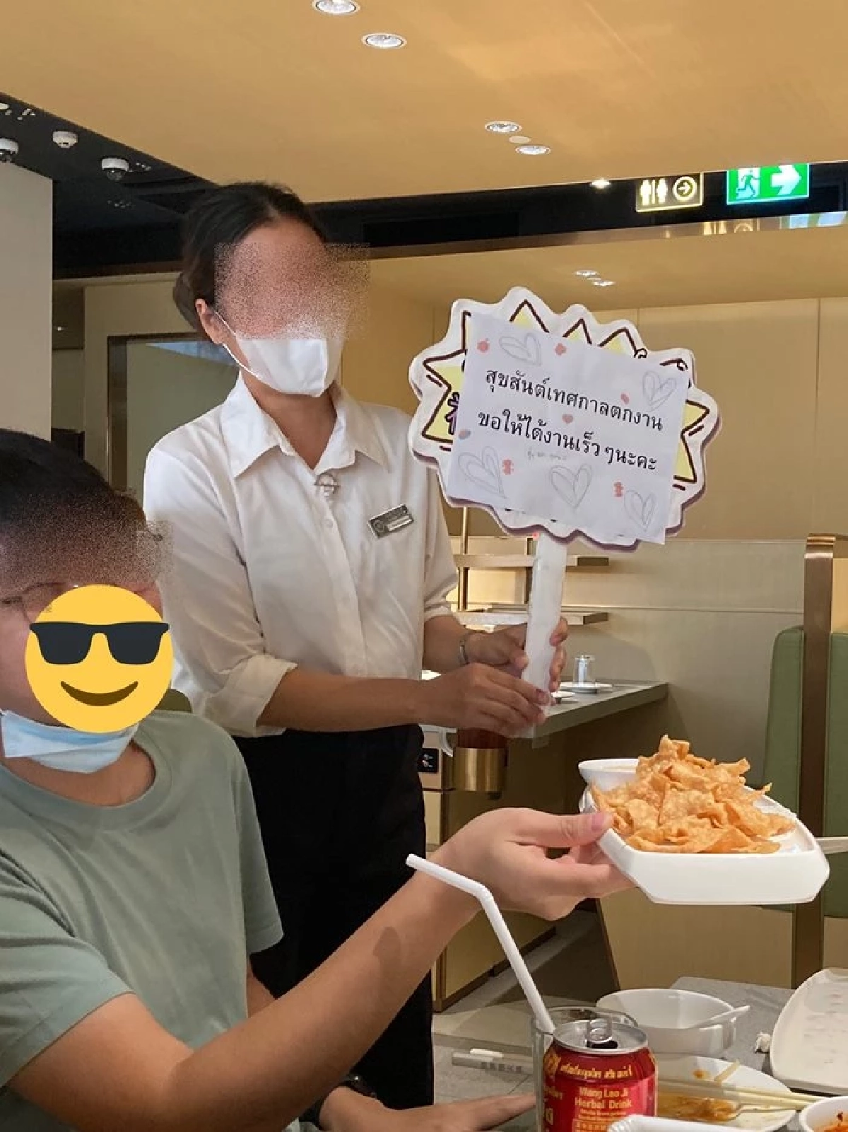 หนุ่มกิน "ชาบู" ฉลองจบงาน แต่พนักงานฟังผิด งานนี้ชีวิตเปลี่ยน เอ็นดูไม่ไหว