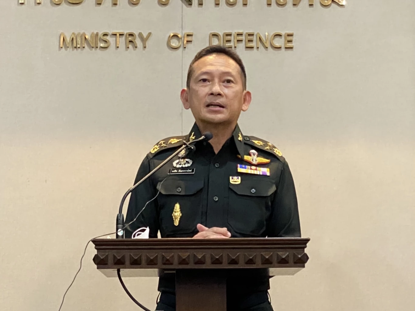 พลเอก คงชีพ ตันตระวาณิชย์ โฆษกกระทรวงกลาโหม