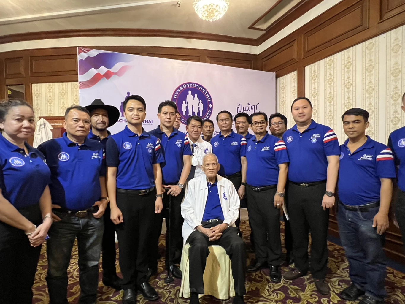 เปิดตัวผู้สมัครส.ส.พรรคประชากรไทย