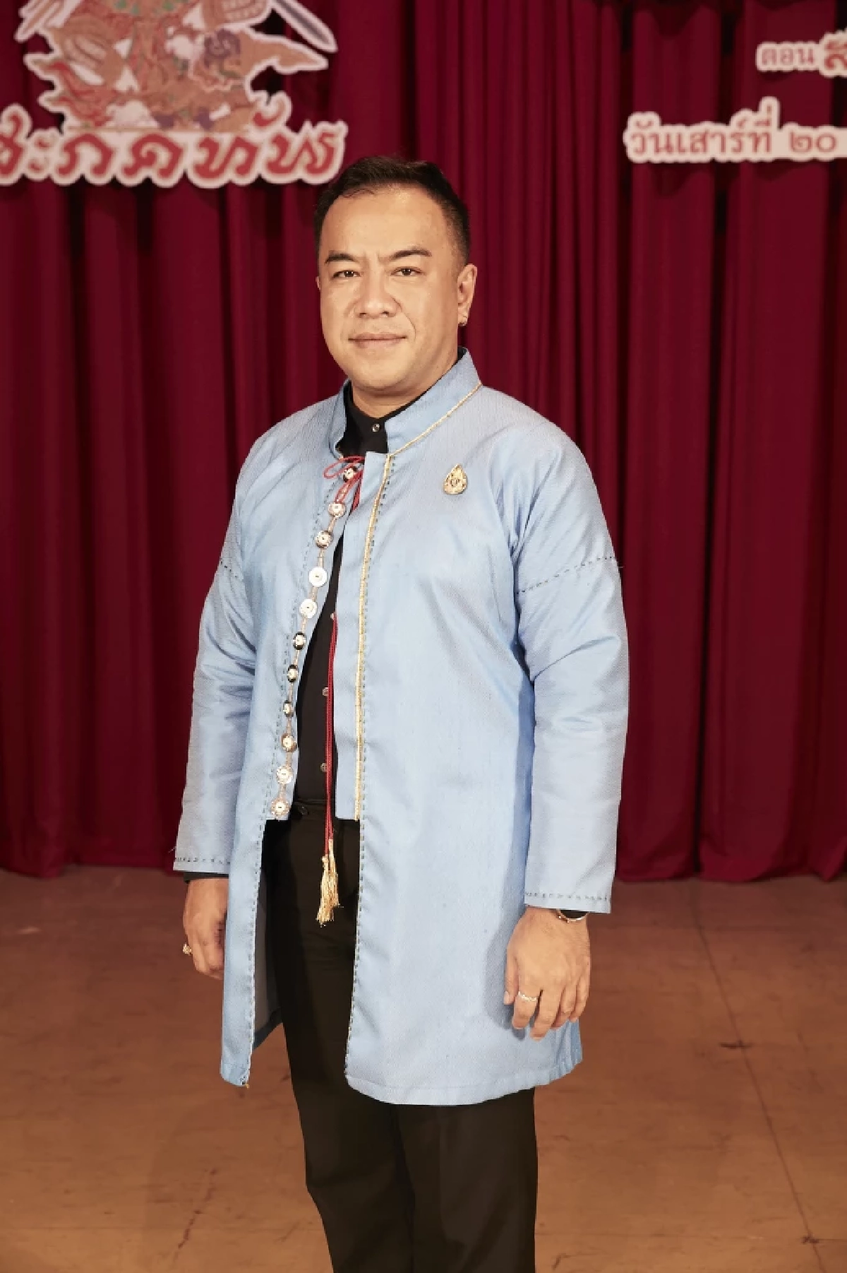 ดร.เกิดศิริ นกน้อย