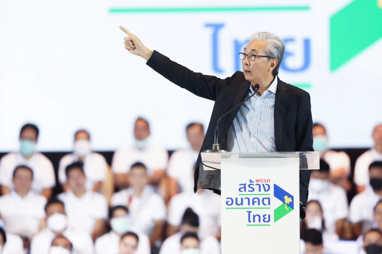 นายสมคิด จาตุศรีพิทักษ์ ประธานพรรคสร้างอนาคตไทย