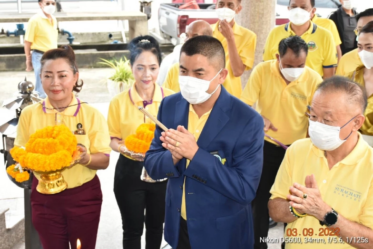 "บิ๊กโจ๊ก" ยืนยันสืบทอดต่อเจตนารมณ์ผู้ก่อตั้ง  ทำบุญ 90 ปี สมาคมชาวปักษ์ใต้